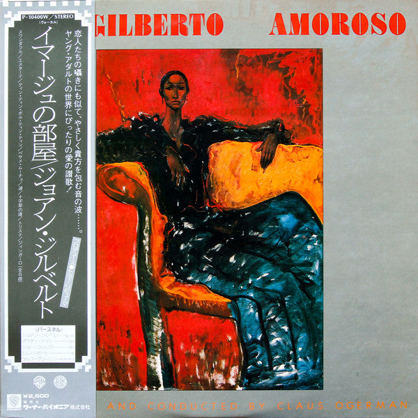 Master Release: Amoroso by João Gilberto