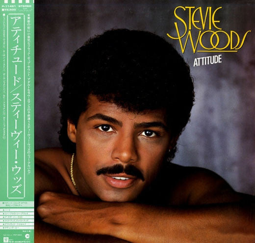 Master Release: Attitude by Stevie Woods