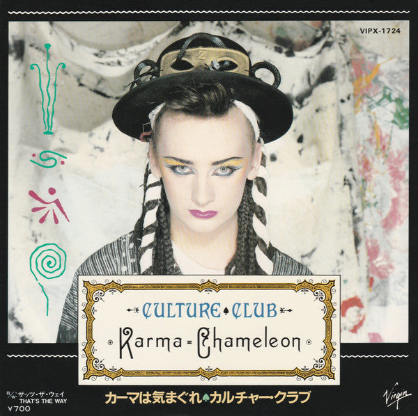Release: Karma Chameleon-Vinyl-Japan-1983-VIPX-1724-1790801