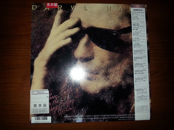 Release: Three Hearts In The Happy Ending Machine-Vinyl-Japan-1986-RPL-8349-8787363