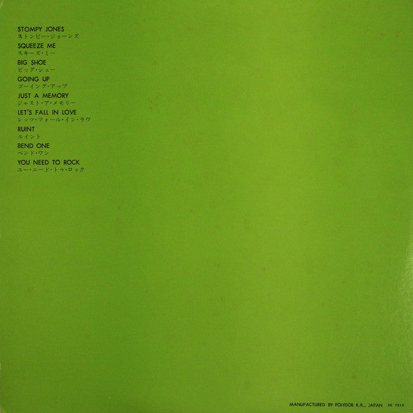 Side By Side