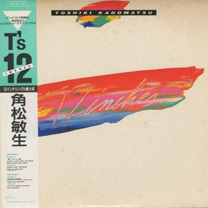 Release: T’s 12 Inches-Vinyl-Japan-1986-RAL-4507~08, RAL-4507, RAL-4508-3888225