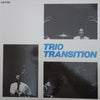 Trio Transition - Trio Transition (Vinyl, LP, Album) Very Good Plus (VG+) / Very Good Plus (VG+)