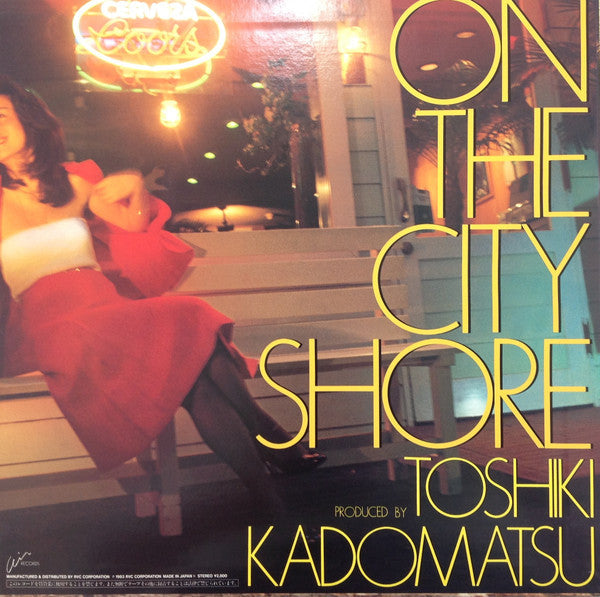 Release: On The City Shore-Vinyl-Japan-1983-RAL-8805-1553583