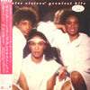 Pointer Sisters - Pointer Sisters' Greatest Hits (Vinyl, LP, Compil...