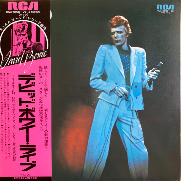 David Live