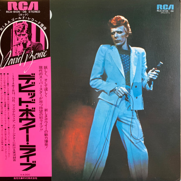 David Live