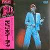David Bowie - David Live (Vinyl, LP, Album, Reissue)