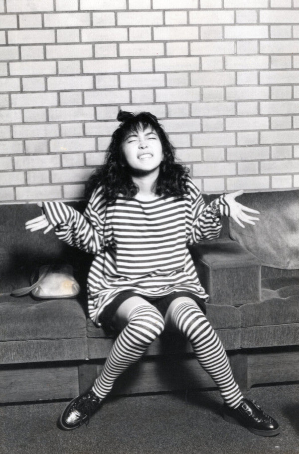 Midori Hara (2)