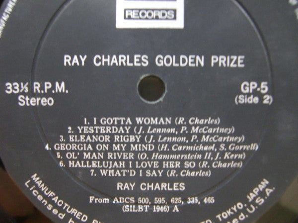 Golden Prize