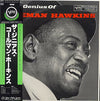 Coleman Hawkins - The Genius Of Coleman Hawkins (Vinyl, LP, Album, Reissue, Stereo) Near Mint (NM or M-) / Very Good Plus (VG+)