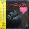 Various - Barrow Gang BC Original Sound Track (Vinyl, LP, Compilation) Very Good Plus (VG+) / Very Good (VG)