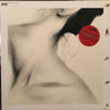 Miyuki Nakajima - 中島みゆき (Vinyl, LP, Album) Near Mint (NM or M-) / Near Mint (NM or M-)