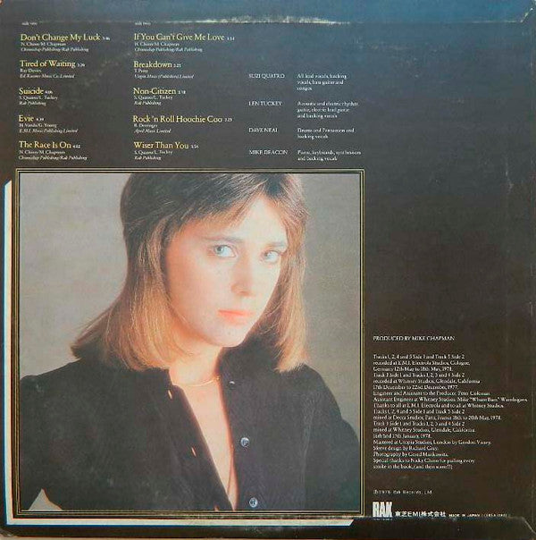 Release: If You Knew Suzi...-Vinyl-Japan-1979-ERS-81080-8579177