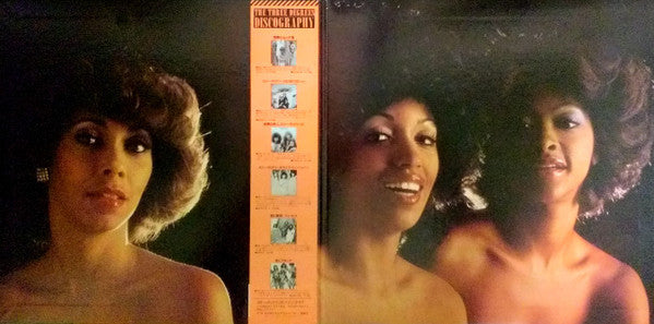 Release: New Dimensions-Vinyl-Japan-1978-25AP 1300-6559623