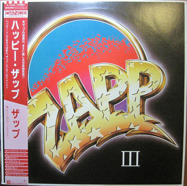 Release: Zapp III-Vinyl-Japan-1983-P-11359-6095232