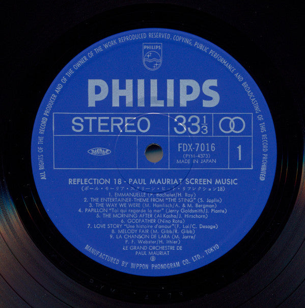 Paul Mauriat Screen Music