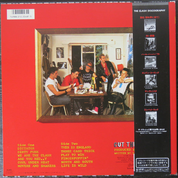 Release: Cut The Crap-Vinyl-Japan-1985-28•3P-698-3892043