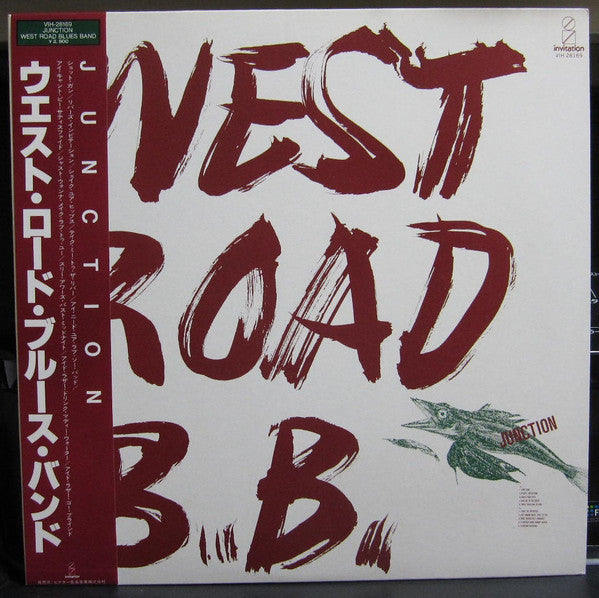 Master Release: Junction by West Road Blues Band