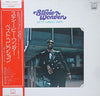Stevie Wonder - Best Collection (Vinyl, LP, Compilation) Very Good (VG) / Very Good (VG)