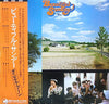 Daniel Boone - Beautiful Sunday (Vinyl, LP, Compilation) Good Plus (G+) / Very Good (VG)