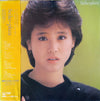 Seiko Matsuda - Seiko・Plaza (Vinyl, Vinyl, Box Set, LP, Compilation...