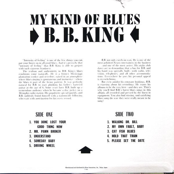 Release: My Kind Of Blues-Vinyl-Japan-1991-PLP-6602, CLP 5188-4386177