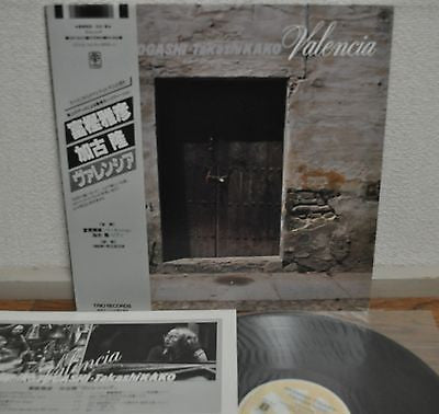 Release: Valencia-Vinyl-Japan-1980-PAP-9210-9388456
