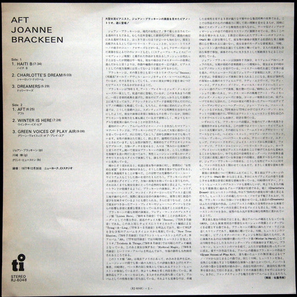 Aft