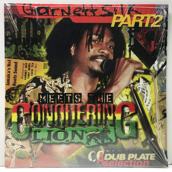 Master Release: A Dubplate Selection (Part 1) by Garnett Silk