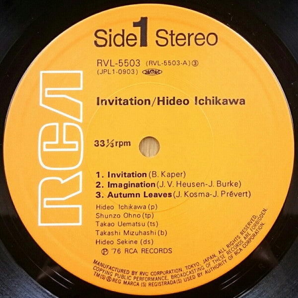 Invitation