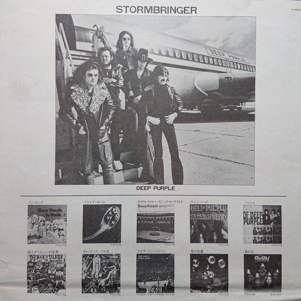 Stormbringer