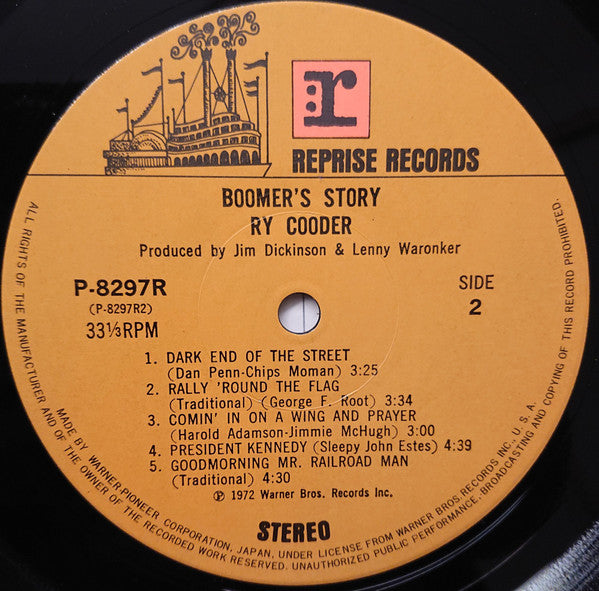 Boomer's Story