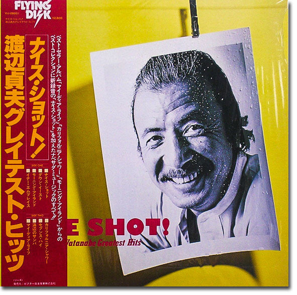 Release: Nice Shot!-Vinyl-Japan-1980-VIJ-28001-2777466