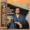 The Charles Lloyd Quartet - Dream Weaver (Vinyl, LP, Album, Reissue, Stereo) Near Mint (NM or M-) / Very Good Plus (VG+)
