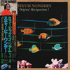 Stevie Wonder - Stevie Wonder's Original Musiquarium I (Vinyl, LP, ...