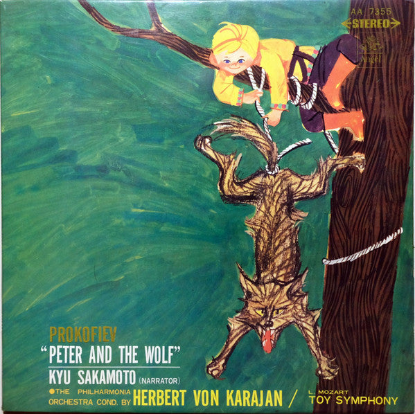 Peter And The Wolf / Toy Symphony