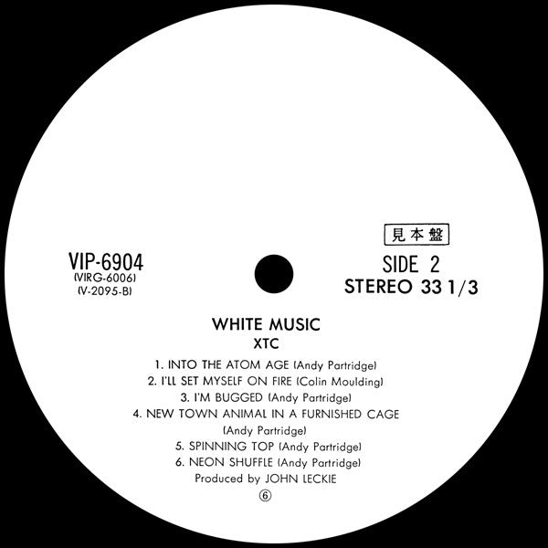White Music