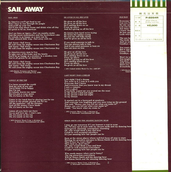 Sail Away
