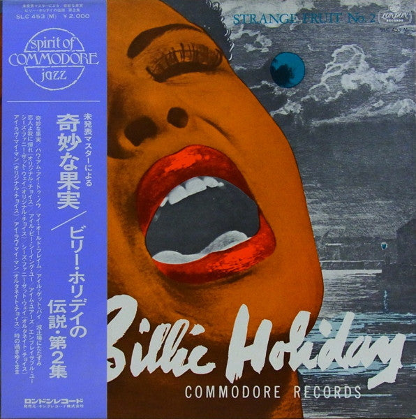 Strange Fruit No.2