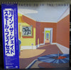 Small Faces - 78 In The Shade (Vinyl, LP, Album) Very Good Plus (VG+) / Very Good (VG)