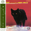 Jimmy Smith - The Cat (Vinyl, LP, Album, Stereo) Very Good (VG) / Very Good (VG)