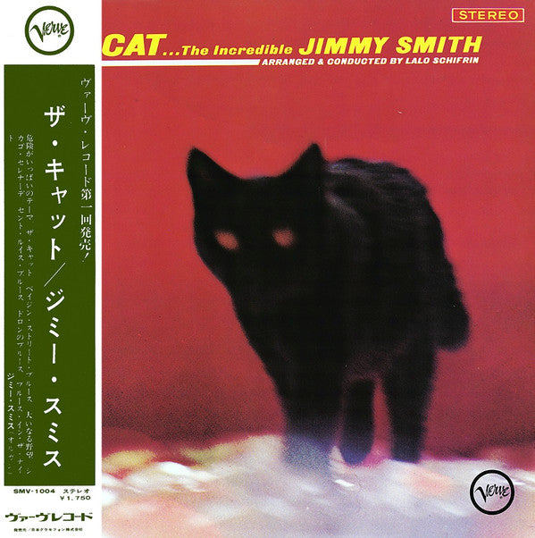 Release: The Cat-Vinyl-Japan-1964-SMV-1004, SMV 1004-6287285