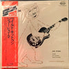 Joe Puma - Wild Kitten (Vinyl, LP, Album, Reissue, Mono) Very Good Plus (VG+) / Very Good Plus (VG+)