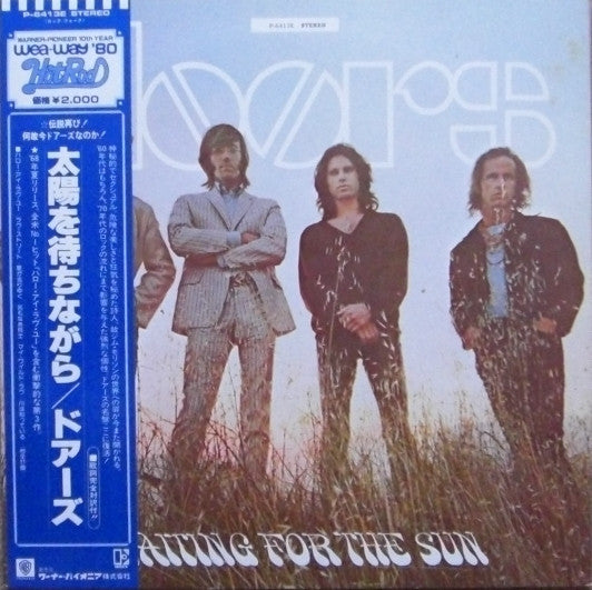 Release: Waiting For The Sun-Vinyl-Japan-1980-P-6413E-4786718