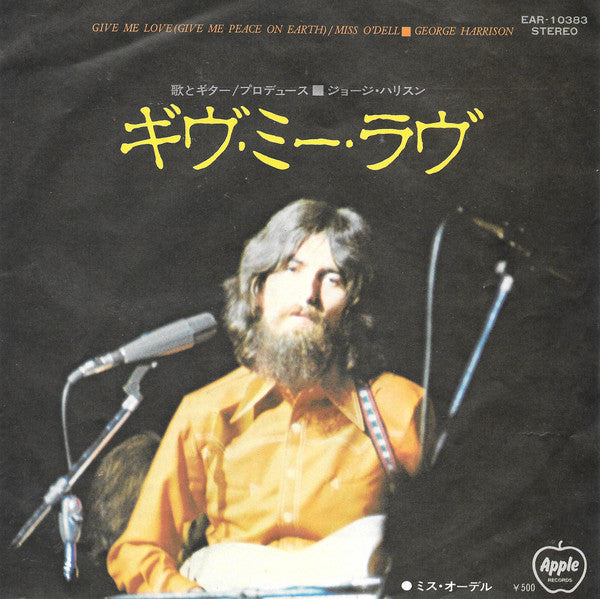Release: Give Me Love (Give Me Peace On Earth) -Vinyl-Japan-1973-EAR-10383-7100785