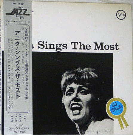 Release: Anita Sings The Most-Vinyl-Japan-None-MV 1102-7552593