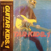 Masaki Matsubara - Guitar Kids. 1 (Vinyl, LP, Album) Very Good Plus (VG+) / Very Good Plus (VG+)