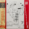 Various - Jam Session #5 (Vinyl, LP, Album, Reissue, Mono) Very Good Plus (VG+) / Very Good Plus (VG+)