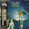 Uriah Heep - Demons And Wizards (Vinyl, LP, Album, Reissue) Near Mint (NM or M-) / Near Mint (NM or M-)